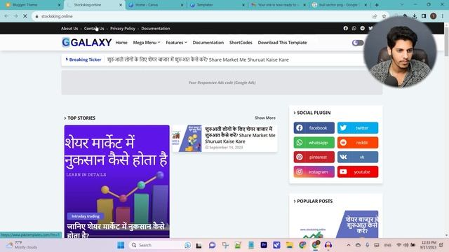 Best Blogger Template For AdSense Approval 2023 | Premium Blogger Template Free Download смотреть онлайн