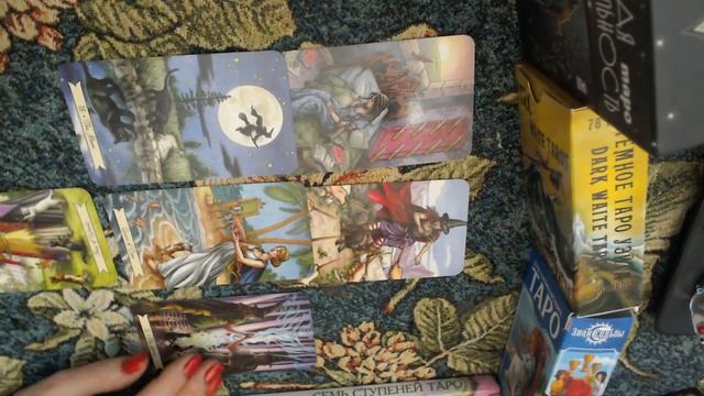 Ближайшее будущее 3 варианта. Коротко смотреть онлайн