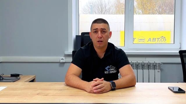 PDR школа без покраски. Дамир Насрутдинов смотреть онлайн