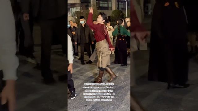 鍋莊舞愛好者高中帥哥小王同學Guozhuang dance enthusiast, classmate Xiao Wang from high school 国荘舞踊愛好家、高校の同級生シャオ смотреть онлайн