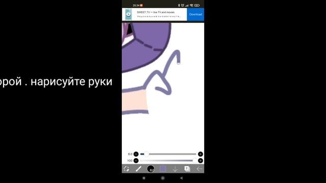 как рисовать руки туториал. Gacha Club. Gacha life. How to draw hands tutorial смотреть онлайн