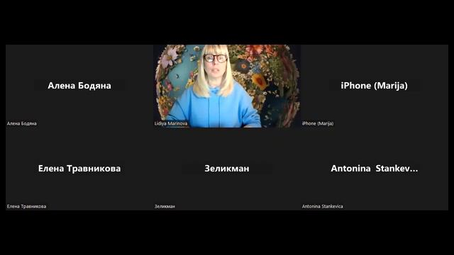Эфирные масла! Арома - Рандеву! смотреть онлайн