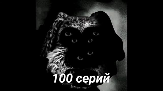 сколько серий ХТФ заблокировали: смотреть онлайн