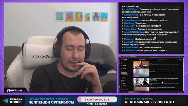 БОЛЬШОЙ СЛИВ MORTAL KOMBAT 1 АУКЦИОН!! смотреть онлайн