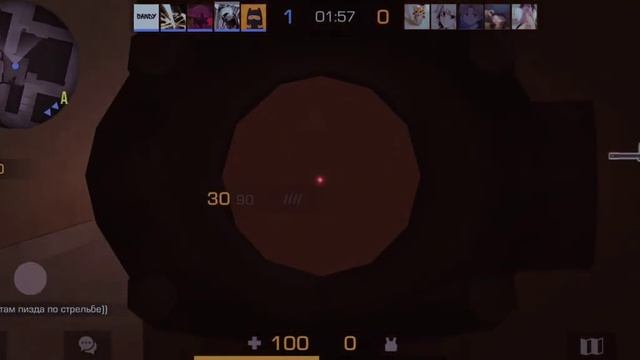 Лёд | Poco x3 Pro смотреть онлайн