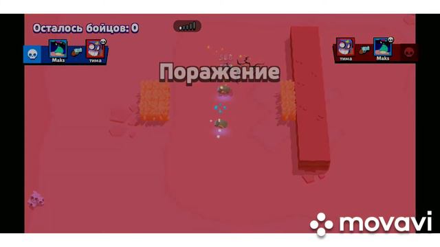 Базз против всех бравлеров 3 часть