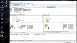 Как передать файлы с телефона на компьютер по Wi-fi? Через протоклы FTP и SFTP.