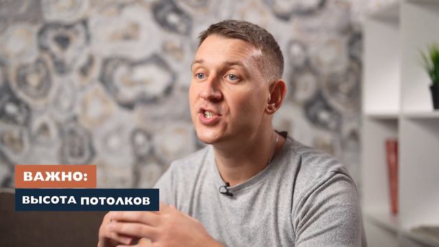 О чем жалеете после постройки смотреть онлайн