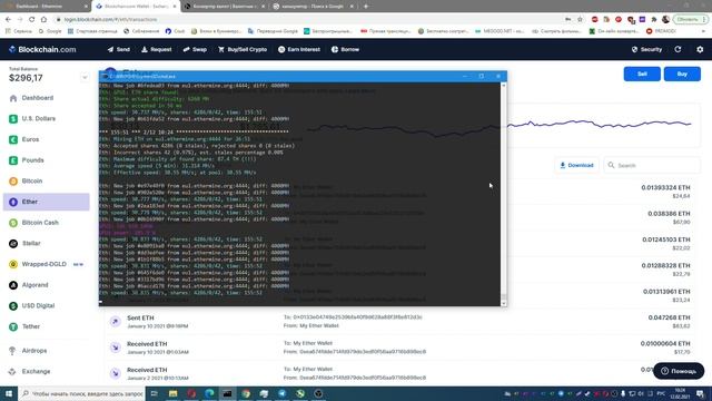 СКОЛЬКО ПРИНОСИТ МАЙНИНГ В ДЕНЬ НА ОДНОЙ ВИДЕОКАРТЕ RX590 №9 смотреть онлайн