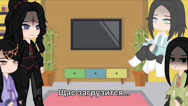 Реакция ПГБД на Шень Цзю[1/?] смотреть онлайн