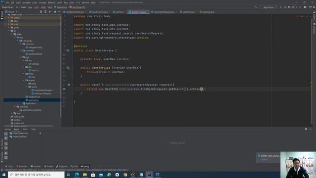 JPA Dao를 통해 Entity 검색 후 DTO로 View 진행. Spring Boot Gradle 강의 강좌 05 스프링부트 IntelliJ смотреть онлайн