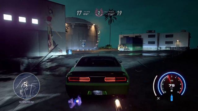 ДИКАЯ СЕРИЯ ПО NFS HEAT! ВЫИГРАЛ МАШИНУ! #5 смотреть онлайн