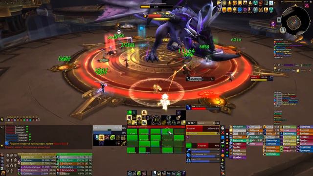 Рашагет Пожирательница Бурь (эпохальный) Vs Анкария (РФ) / Raszageth The Storm-Eater (mythic)