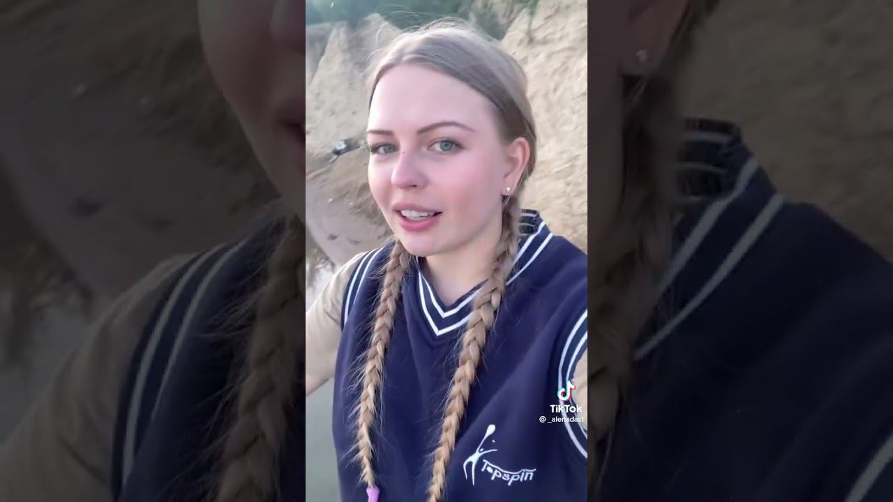 мокрые штаны смотреть онлайн