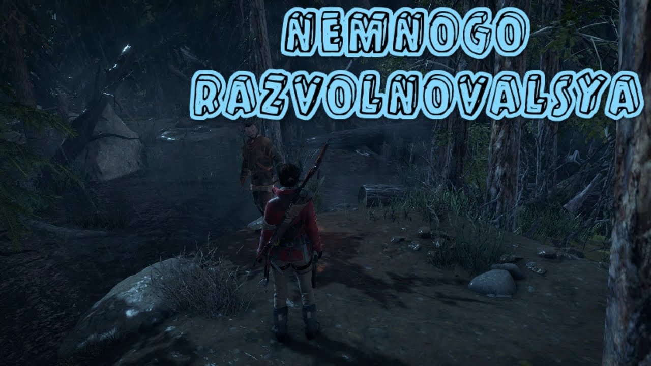 Facepalm Moments ► Rise of the Tomb Raider смотреть онлайн
