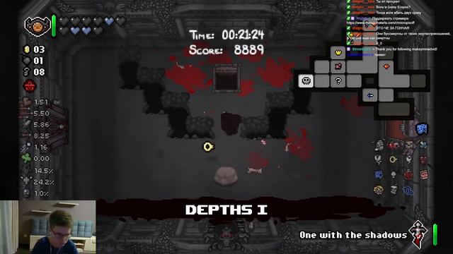 Опять заруинило проклятие!//The Binding of Isaac: Repentance #177 смотреть онлайн