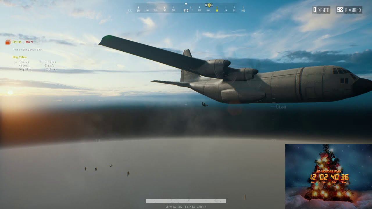 Нуб в Pubg Lite смотреть онлайн