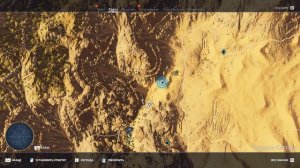 Assassin's Creed  Origins Папирус   Луч надежды