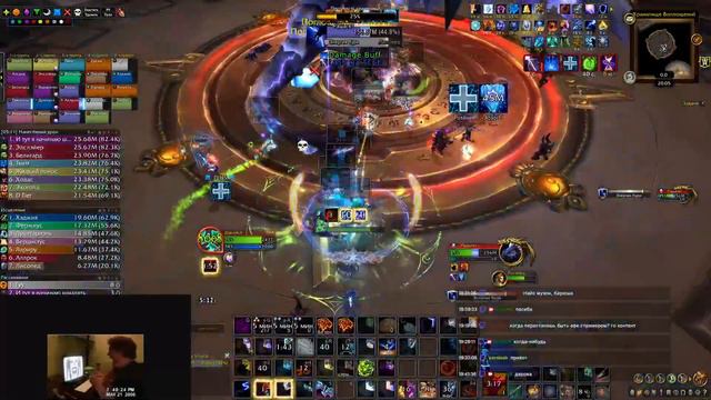 ГЕРОИК Рашагет/HEROIC Raszageth Enh Shman POV гильдия Прок гейминг