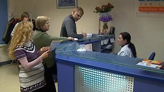 Обследование третьего триместра. Какие исследования нужно пройти? смотреть онлайн