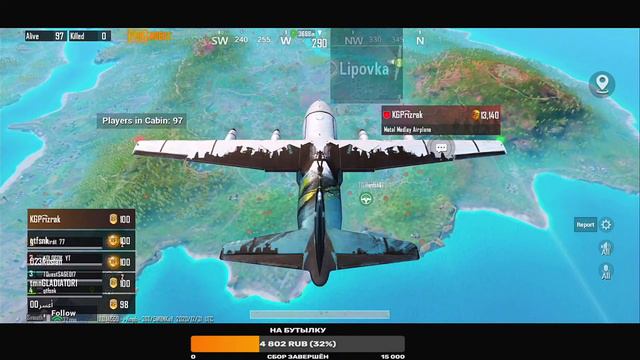 ПОСЛЕДНИЙ СТРИМ В ЭТОМ ГОДУ! - PUBG MOBILE 1.1 смотреть онлайн