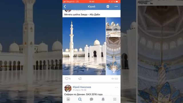 iphone за копейки как это на самом деле. смотреть онлайн