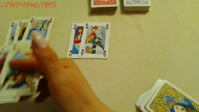СОВЕТЫ КАРТ-БЛИЖАЙШЕЕ БУДУЩЕЕ. Предсказание общее. смотреть онлайн