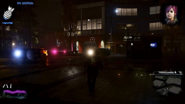 ПОСТИГАЮ НЕОНОВЫЕ СВЕРХ СИЛЫ Infamous Second Son смотреть онлайн