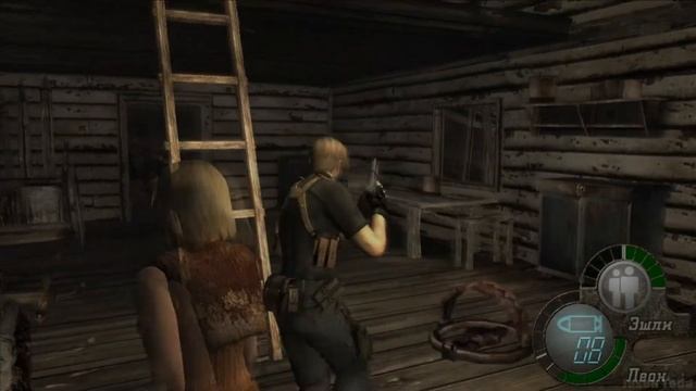 Resident evil 4 Леон Эшли и Луис укрываются в доме (Глава 2-2) смотреть онлайн