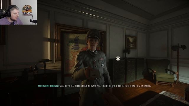 Ностальгия Call of Duty WWII Часть 3 - Максимально невидимый смотреть онлайн