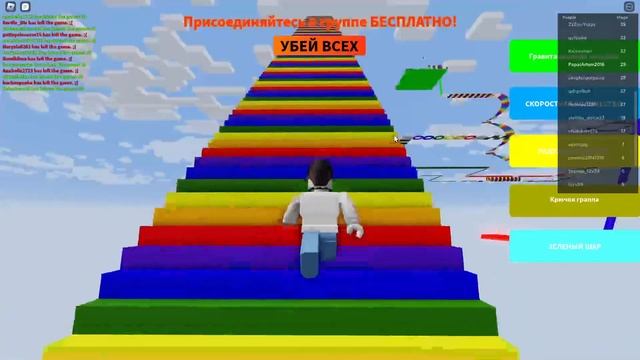 Roblox Escape Minerscave obby Parcour Побег из зоны майнкрафт Папа и Артем смотреть онлайн