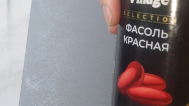 ВеТ/tal'       /В̴и̴т̴а̴л̴и̴й̴/