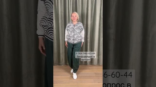 Качественная женская одежда большого размера | Телеграм @italyplussize смотреть онлайн