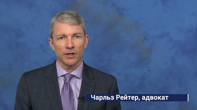 НАСКОЛЬКО ТАЛАНТЛИВЫМ НЕОБХОДИМО БЫТЬ, ЧТОБЫ ПОЛУЧИТЬ ВИЗУ EB-1а | Все секреты EB-1а | смотреть онлайн