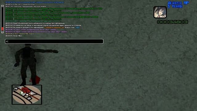 DM военного. (форма + увольнительное у военных в это время) смотреть онлайн