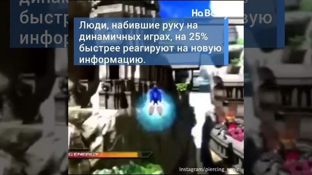 9 Причин заставить ребенка играть в компьютерные игры. №5 тебя точно удивит! смотреть онлайн