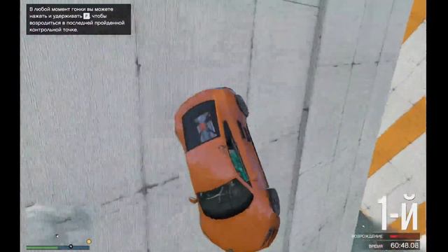 нормально делай нормально будет смотреть онлайн