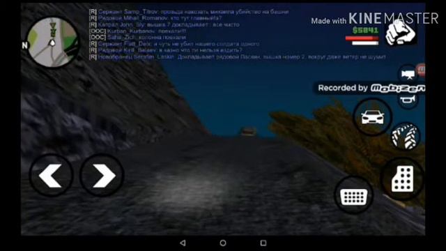 МП Учебно-военный марш бросок смотреть онлайн