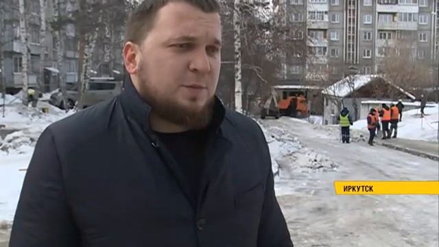 Уборка придомовых территорий смотреть онлайн