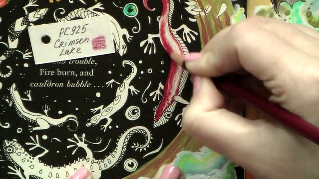 Coloring book 'Escape to Shakespeare's world' Cauldron bubble / Побег в мир Шекспира смотреть онлайн