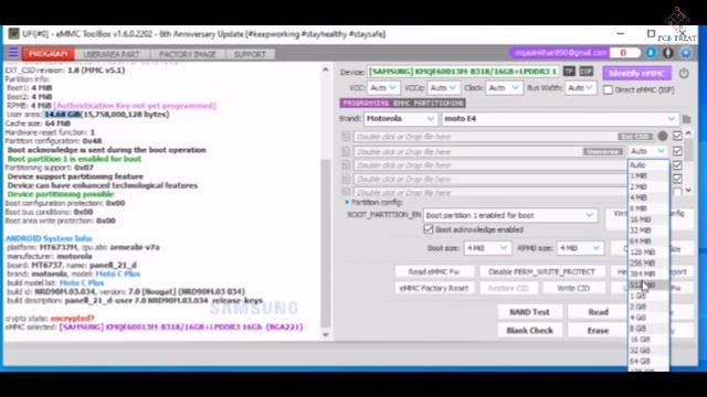 How to Read or Write Dump File / How to Write Security File / All Mobile Dump File / UfiBox Trainin смотреть онлайн