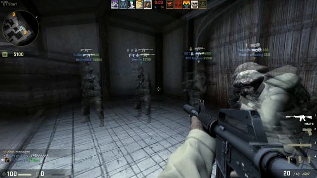 CS:GO ПАРЕНЬ ЛЮБИТ В ЖОПУ-_- смотреть онлайн