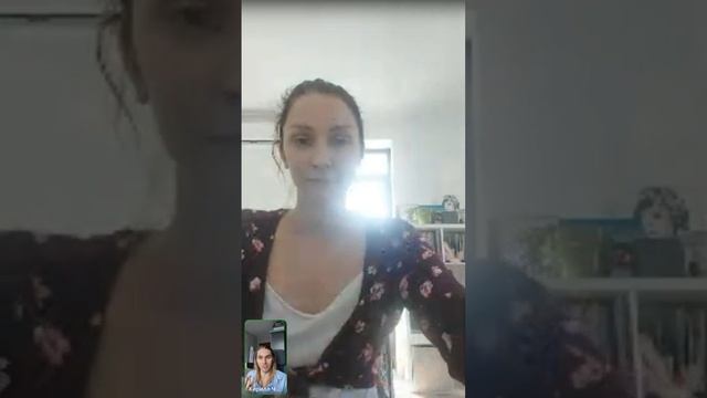 Прямой эфир 