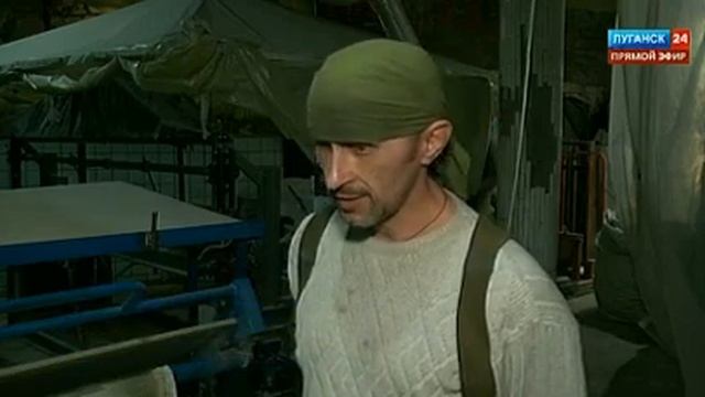 Предприятие "Бумага-Центр". Бумагоделательное производство в Луганске. смотреть онлайн