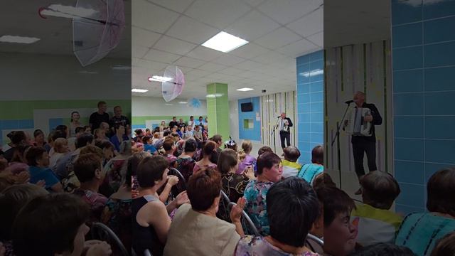 Играй гармонь! смотреть онлайн