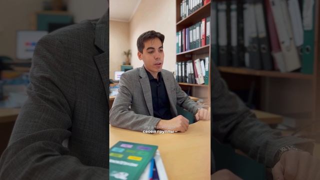 #Shorts Почему я стал преподавателем? Руслан Фаляхов смотреть онлайн