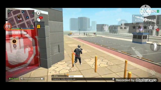 Унижение рр 1 на 1 в Grand Criminal Online #gco смотреть онлайн