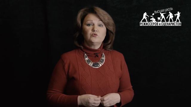 ТОЧКА АТАКИ