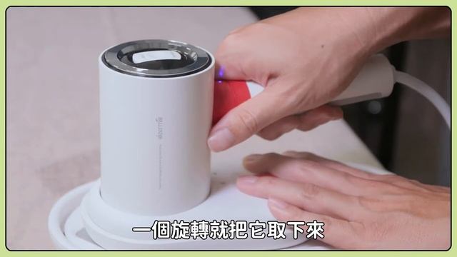 【BigBigMall嚴選】商務必備！德國紅點設計獎！Deerma平掛兩用除菌掛燙機 смотреть онлайн