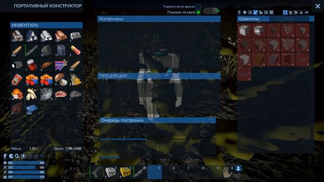 Начинаю с нуля выживание на сервере Pegas смотреть онлайн